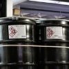 BS5609 Marine Transportation Chemicals Drum Labels - Image 5